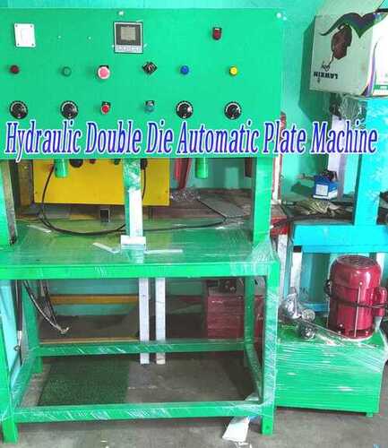 हाइडरलीक डबल डाई पेपर प्लेट मशीन