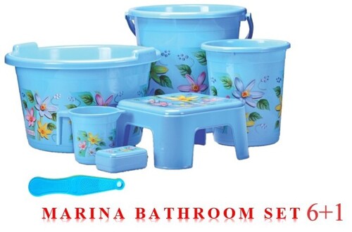 Blue Marina Bathroom Set 7 Pcs