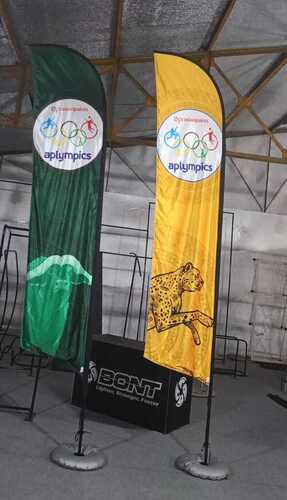 आउटडोर फ्लटर झंडे