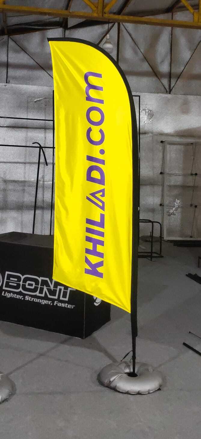 Outdoor Flutter Flags - Flagpole Material: Fiberglass