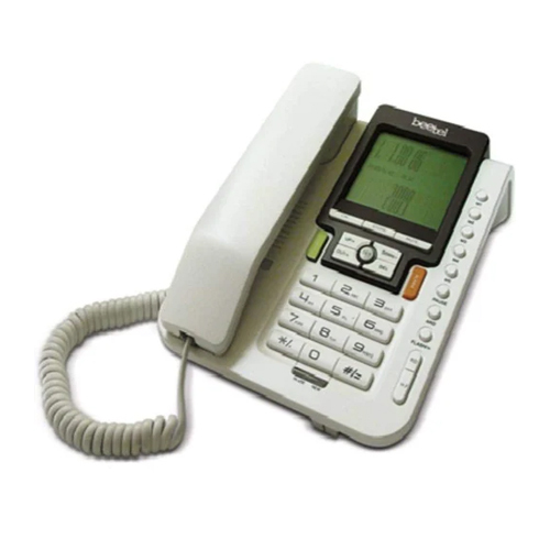 Beetel M71 Landline Phone - Plastic Material, 7ft Cord Length, White Color | Digital Screen, Caller ID, 99 Incoming & 18 Outgoing Calls Memory, DND Function