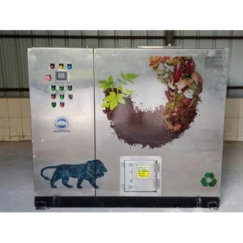 200 किग्रा से 500 किग्रा गार्डन वेस्ट कंपोस्ट मशीन