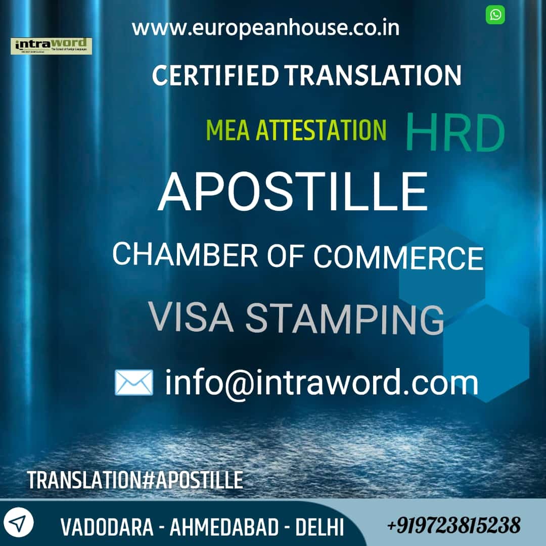 Korean Interpreter Service - Certified Korean To English & English To Korean Interpreter | Professional Translation For Business Meetings, Birth Certificates, Technical Documents