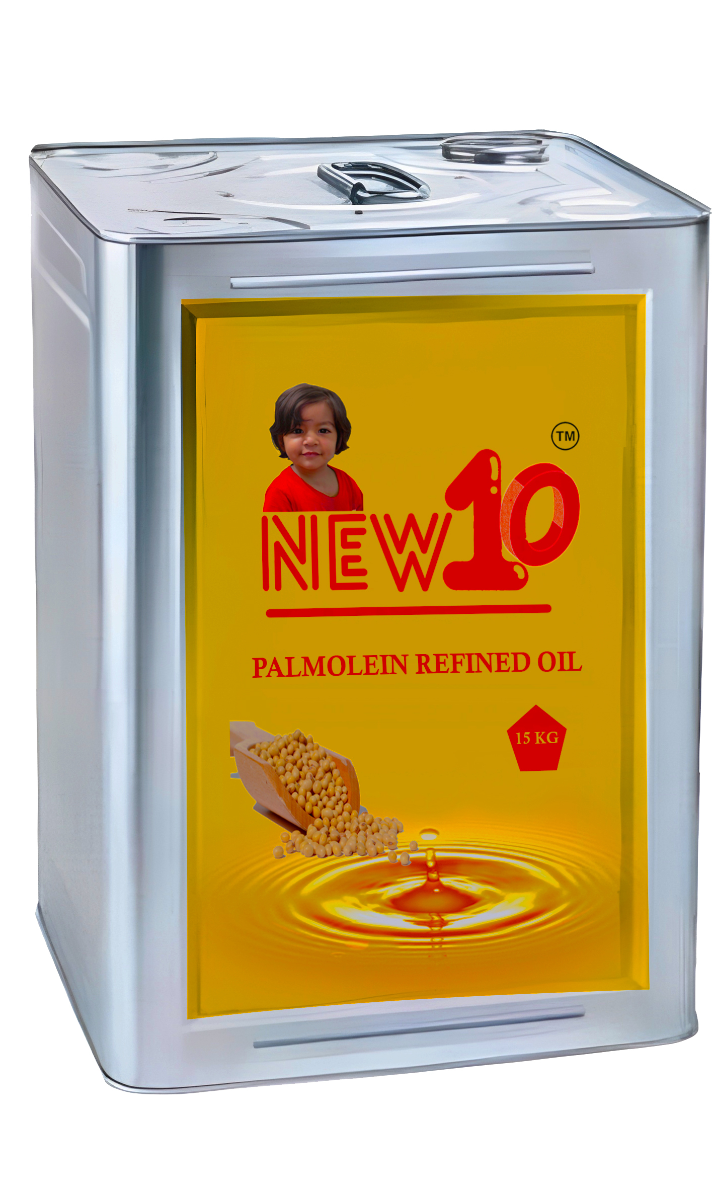 Common Palm Refined Oil