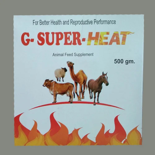 500 Gm Animal Feed Supplement - Admixture (%): 41