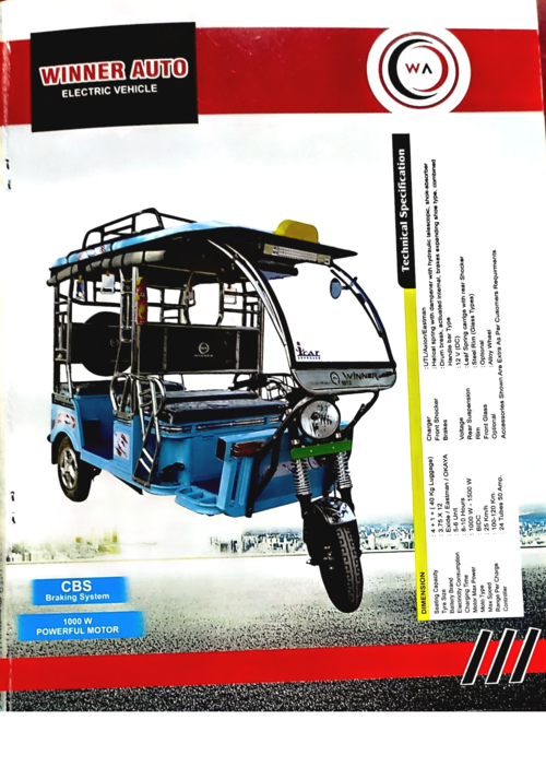 E Rickshaw Winner Auto - Material: Ms