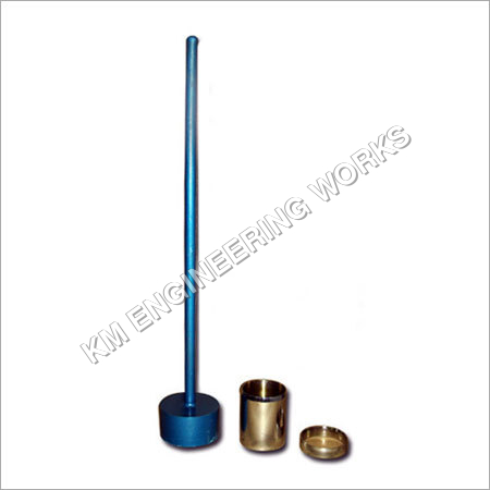 घुघू मशीन