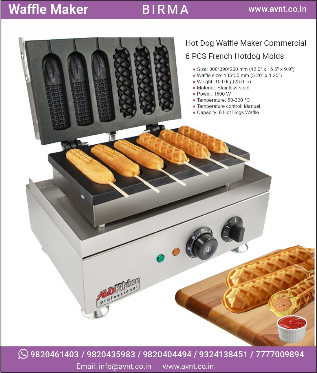 Double Belgian Waffle Maker - Aluminum, 575x415x285mm | Fully Automatic, Black, 220v Power, High-volume Output, Ideal For Buffets And Cafes