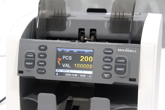 Maxsell Fully Automatic Matrix 8122 Vd Note Sorting Machine - Color: \