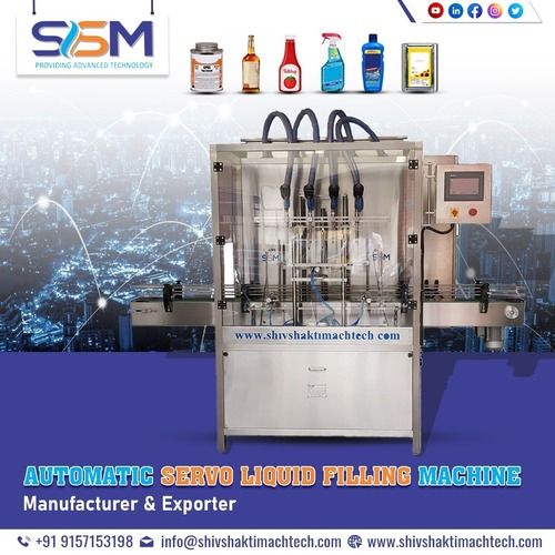 Gear Pump Filling Machine