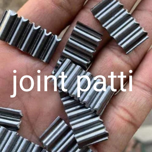 जॉइंट पट्टी