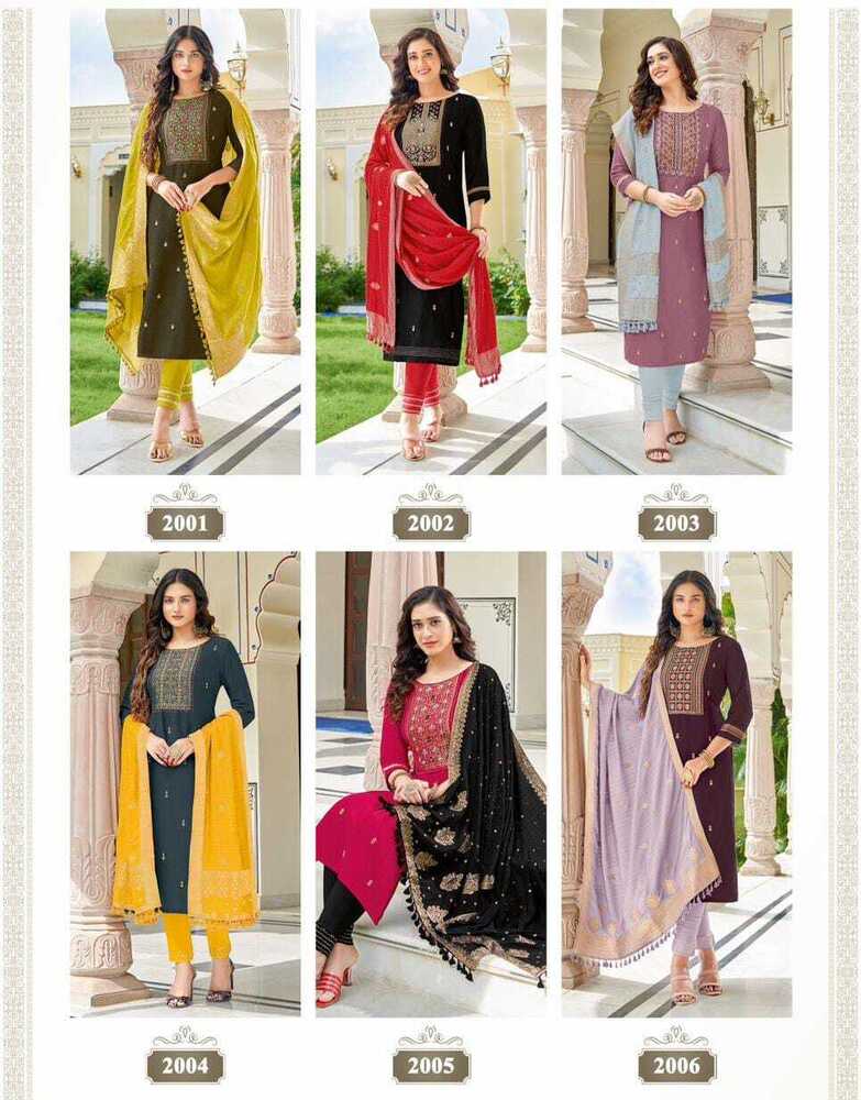 महिलाओं के लिए कुर्ती