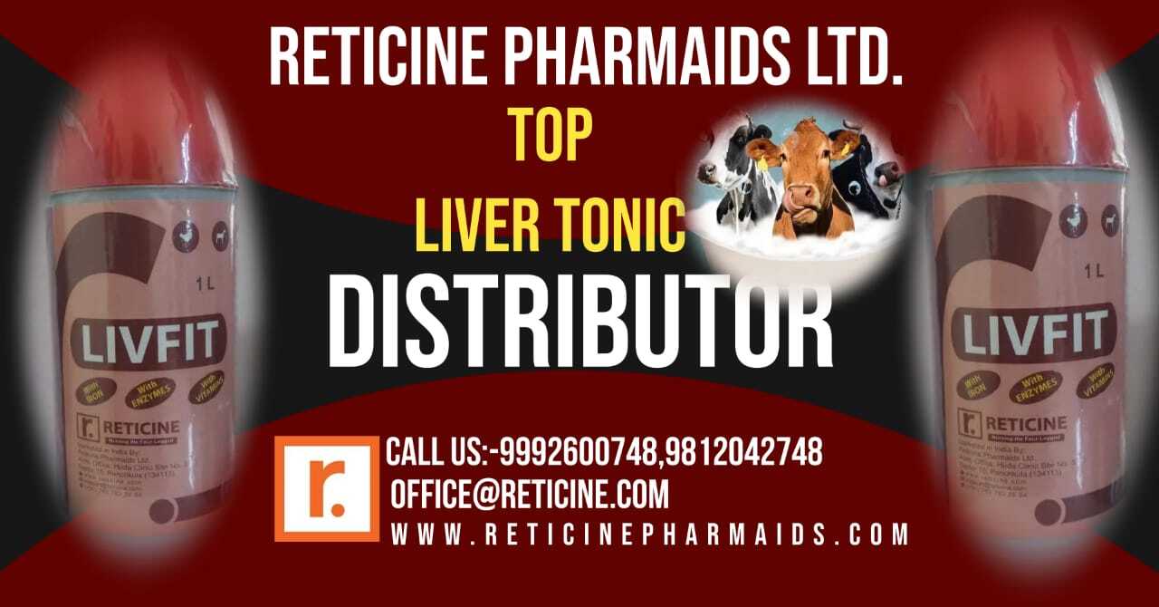 Feed Supplement Manufacturer - Chelated Calcium, Multivitamin Syrup, Calcium Gel, Probiotic Bolus, Liver Tonic, Energy Booster | Veterinary Solutions For Animal Health