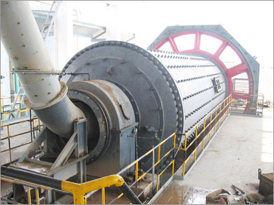 सीमेंट मिल