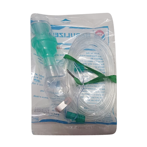 Pediatric Nebulizer Mask - Customized Plastic, First Class Disposable Use