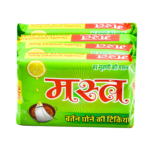 Mst Dishwash Bar 130 Gm - Solid Material, 130 Gm Size | Ideal For Commercial And Residential Utensil Cleaning