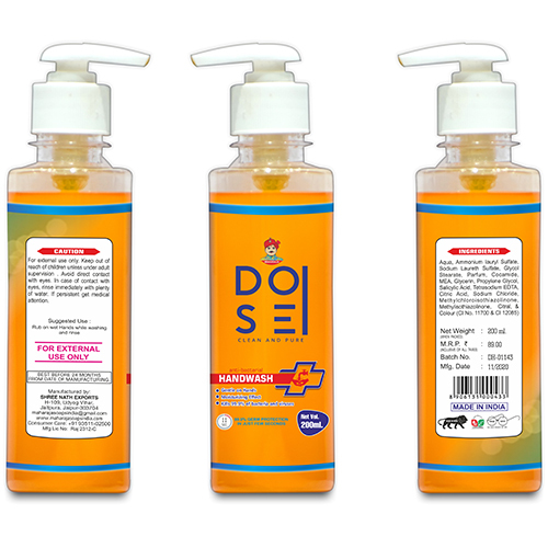 High Quality Dose Antibacterial Handwash 200 Ml