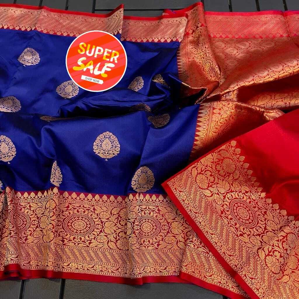 Banarasi Katan Silk Saree - Color: Pink And Green