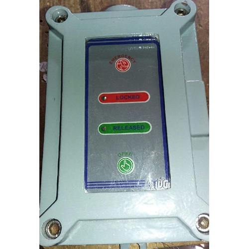 फ्लेमप्रूफ दरवाजा इंटरलॉक सिस्टम