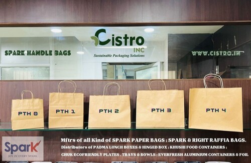 Special Paper Bags - Kraft Paper, Customized Designs & Sizes, Brown Color | Biodegradable, Disposable, Recyclable, Extremely Durable, Elegant Patterns