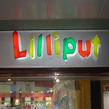 एसीपी बोर्ड