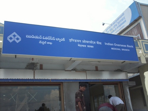 ग्लो साइन बोर्ड