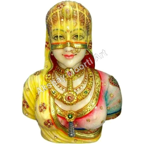 मरबल मानव प्रतिमा