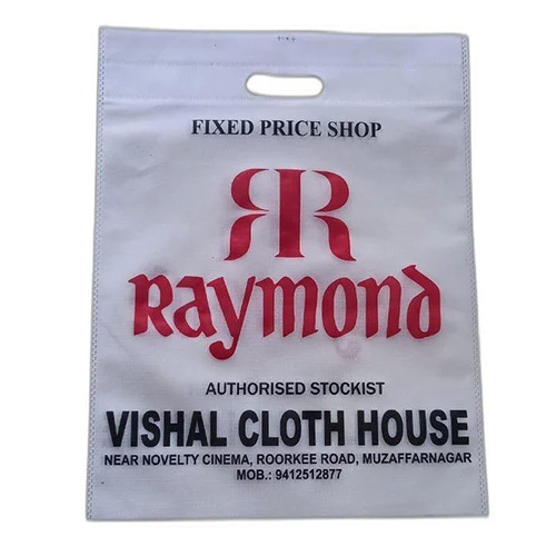 D Cut Non Woven Printed Shopping Bag Bag Size: Customized
