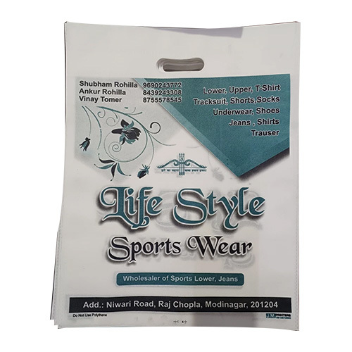 Printed Non Woven D Cut Bag - Customized Size, Hot-Transfer Printing, Embossed Surface, Sturdy Handles, Eco-Friendly Design