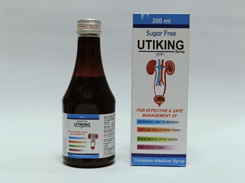 Complete Alkaliser Syrup - Ingredients: Disodium Hydrogen Citrate