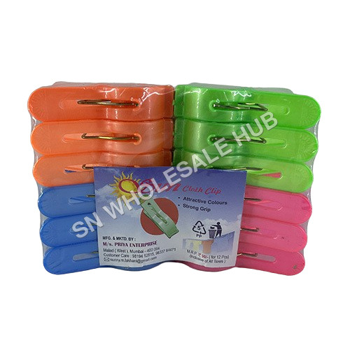 Sun Cloth Clips - Durable PVC Plastic, Normal Size | Variety of Colors, Single Cavity Design, Outdoor Use, Warranty Included
