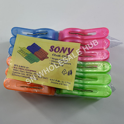 Sony Cloth Clips - Durable PVC Plastic, Normal Size, Available in a Variety of Colors | Secure Grip, Single Piece Quantity, Warranty Included