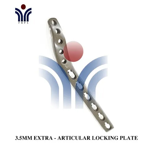 3.5mm LCP अतिरिक्त-articular डिस्टल ह्यूमरस प्लेट