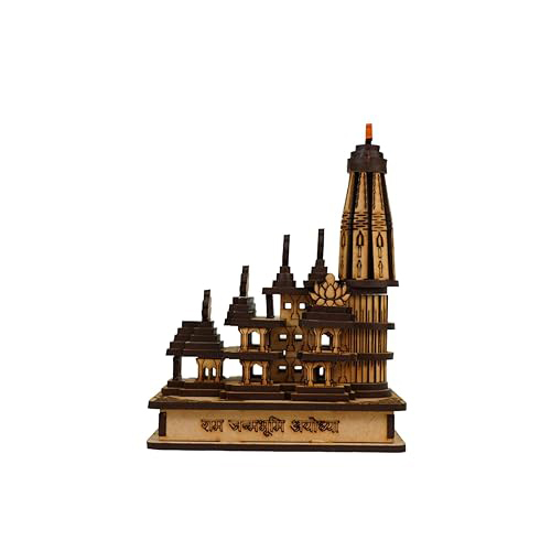 Hna Gifting Wood Shri Ram Mandir Ayodhya Mandir For Home (Small) - Wood Material, Brown Color | Religious Theme, Perfect For Home Decor And Gifting