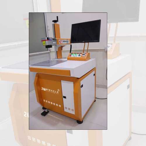 Fiber Laser Marking Machine - Accuracy: 0.001 Mm