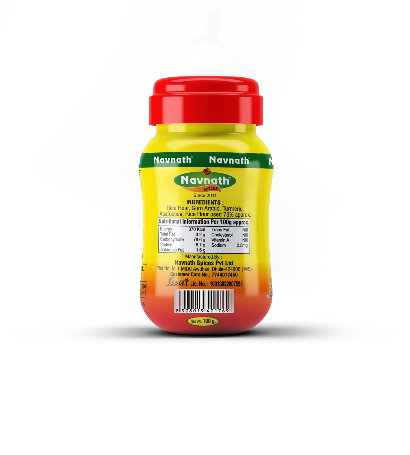 Hing Powder (100gm) - Color: Yellow
