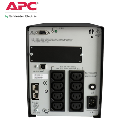 Apc  Make 1000 Va 1:1 Phase Li Smart Ups