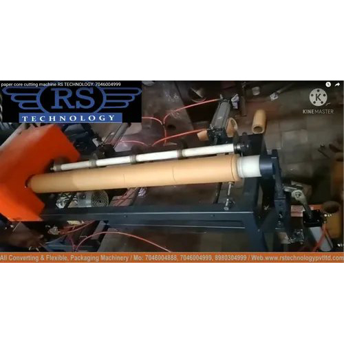 सेमी ऑटोमैटिक पेपर कोर कटिंग मशीन