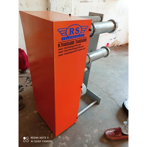 300 मिमी मिनी ऑटोमैटिक सेलो टेप बनाने की मशीन