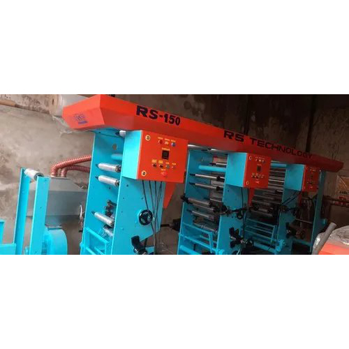 Rotogravure Printing Machine By Rs Technology