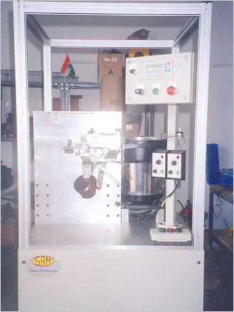 Rocker Arm Drilling SPM