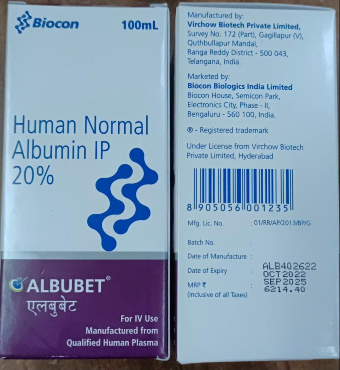 Albubet Ip 100ml