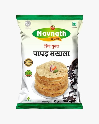 पापड़ मसाला