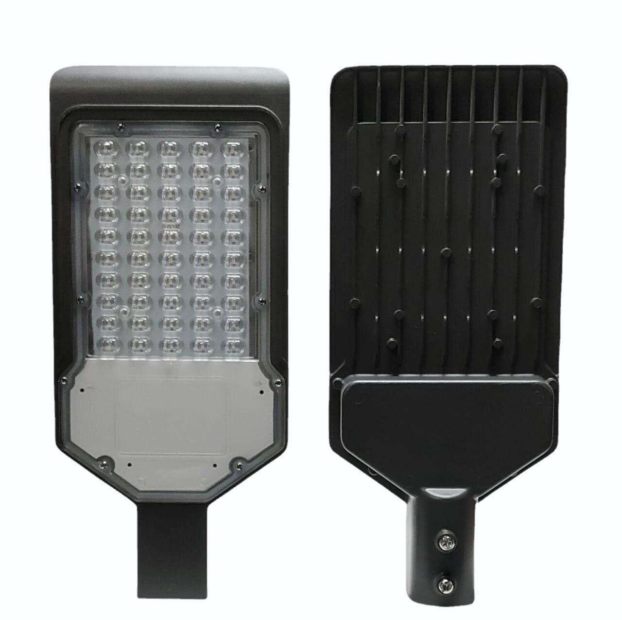 Cool White(cw) 50w Led Street Light Lense Model Frnt Bck Side