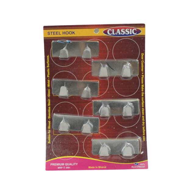 Multipurpose Stainless Steel Self Adhesive Wall Hanging Hooks