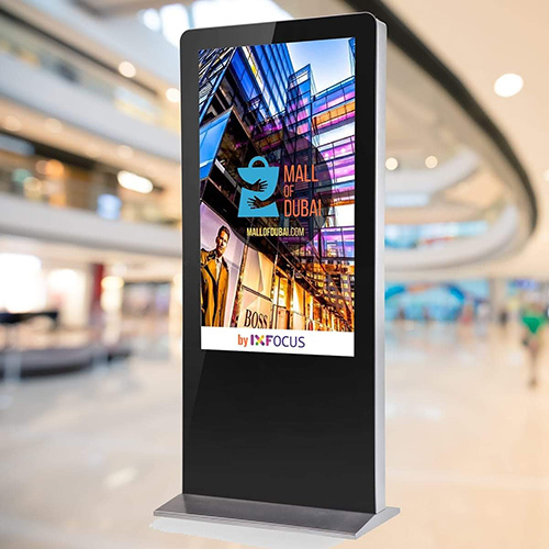 Digital Intrective Kiosk - Processor Type: Normal