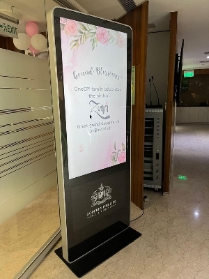 Digital Signage Application: Commercial