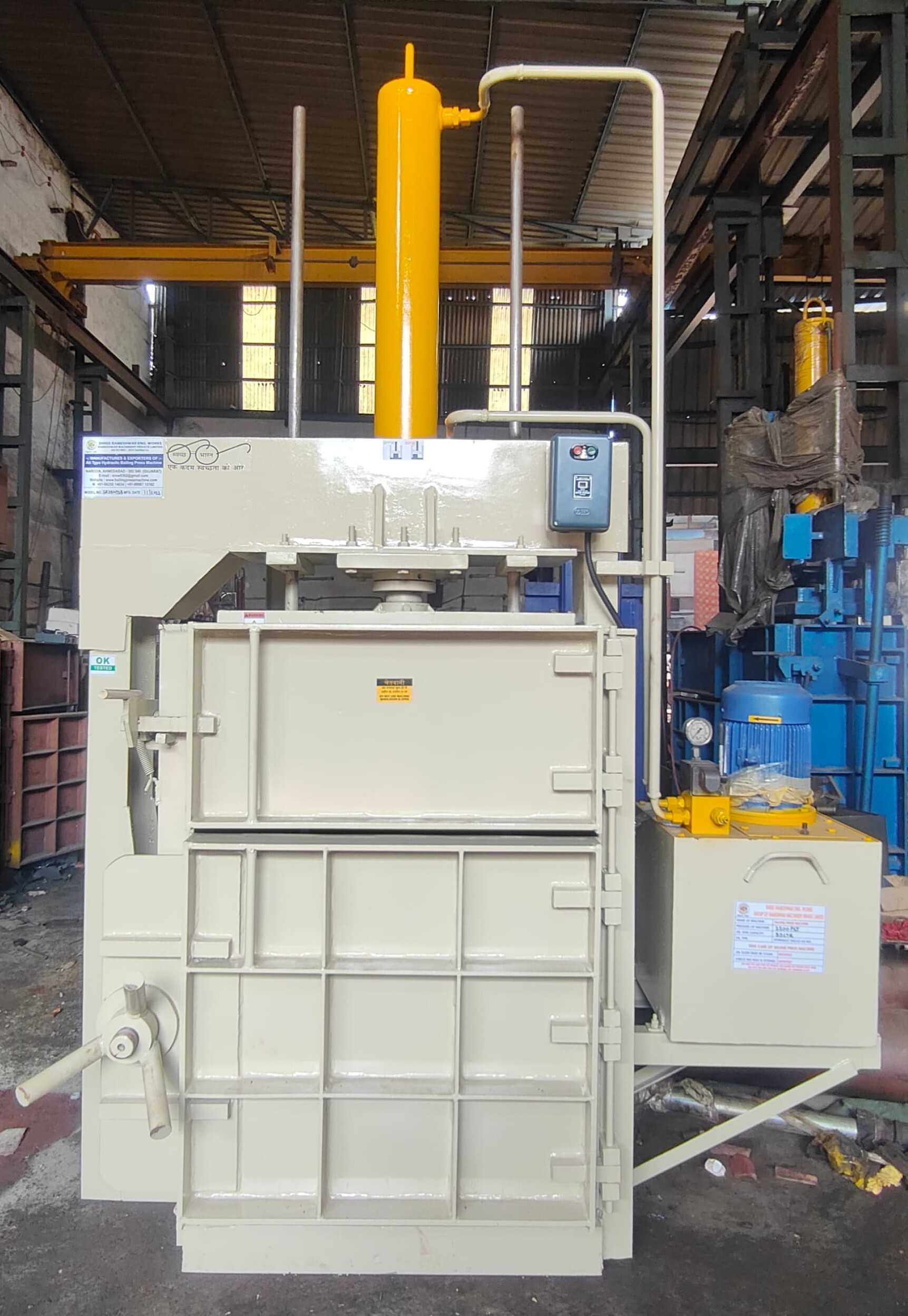 Msw Baling Press Machine - Color: Blue