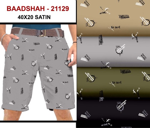 Baadshah 40 X20 Bermuda Satin 21129 - Satin Heavy Fabric For Bermuda Half Pants , Multicolor Military Print Design Ideal For Shorts