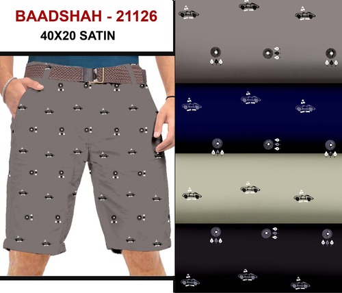 Bermuda Print Fabric - 40x20 Satin Heavy Material | Multicolor Military Print for Half Pants Shorts